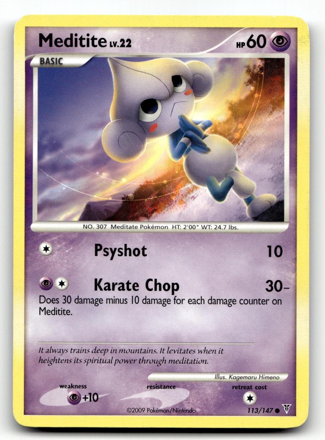 Pokemon TCG Meditite 113/147 Common Supreme Victors HP