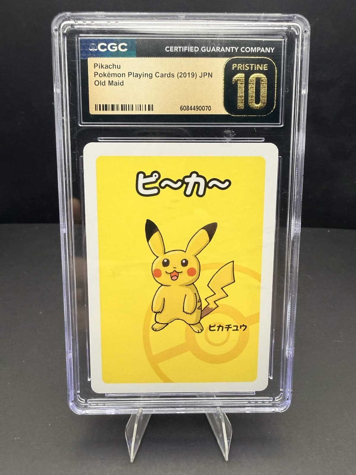2019 Pokemon Center Japanese Old Maid Pikachu CGC 10 Pristine