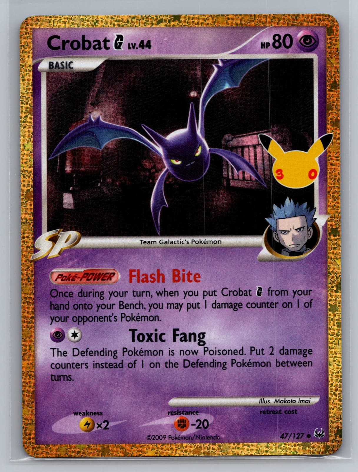 Crobat G #47/127 2026 30th Celebration Pokemon TCG