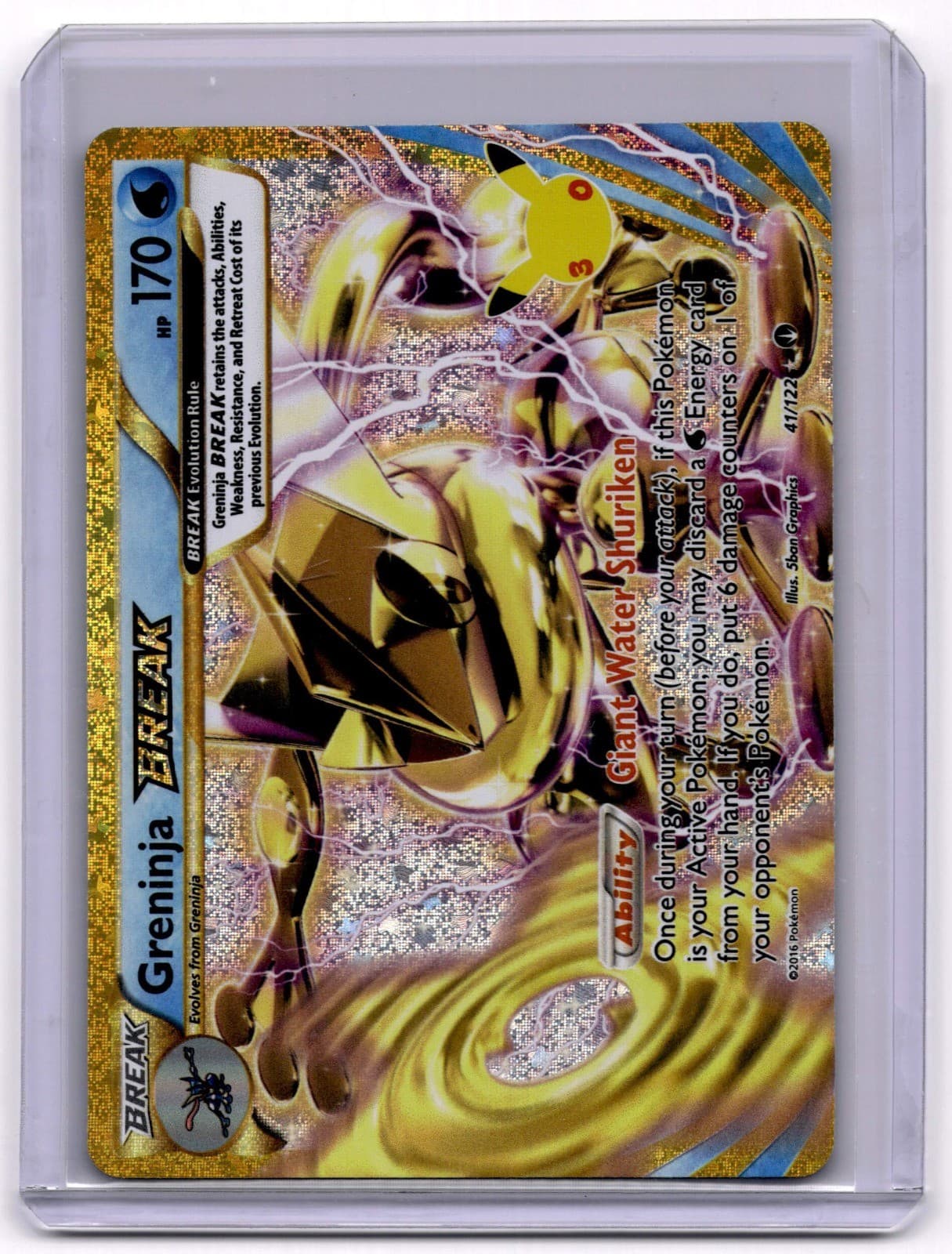 Pokémon Greninja BREAK ME: 30th Celebration Classic Collection 41/122 NM