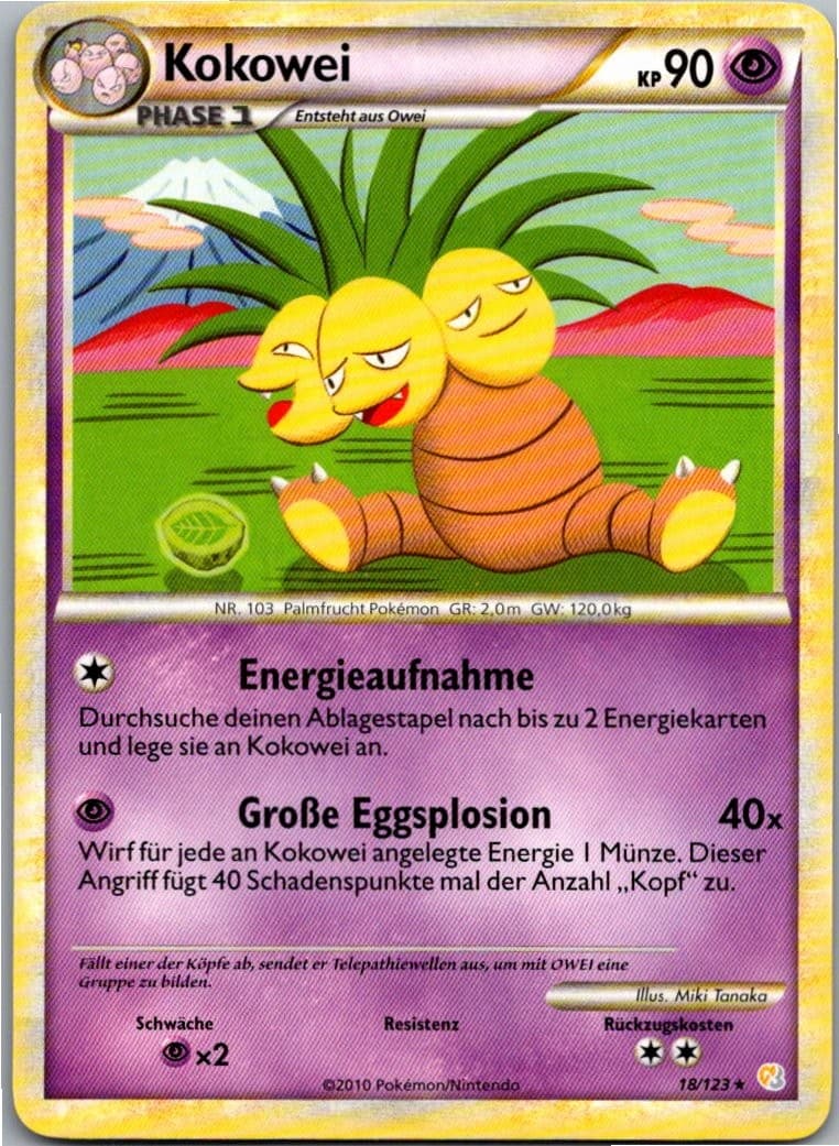 Pokémon Kokowei 18/123 - HeartGold & SoulSilver - Deutsch 2010