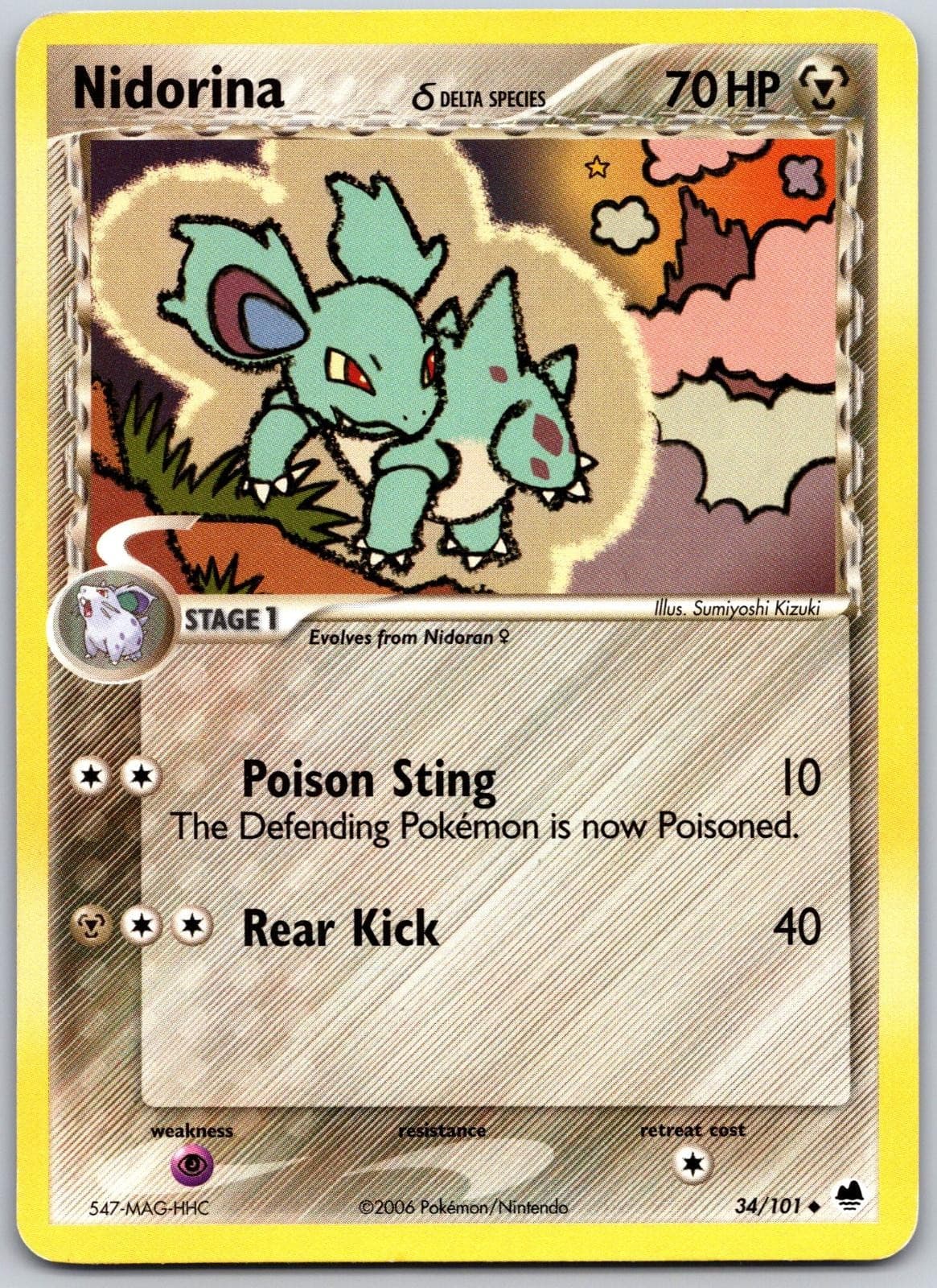 Nidorina 34/101 Uncommon Dragon Frontiers Pokemon Lightly Played