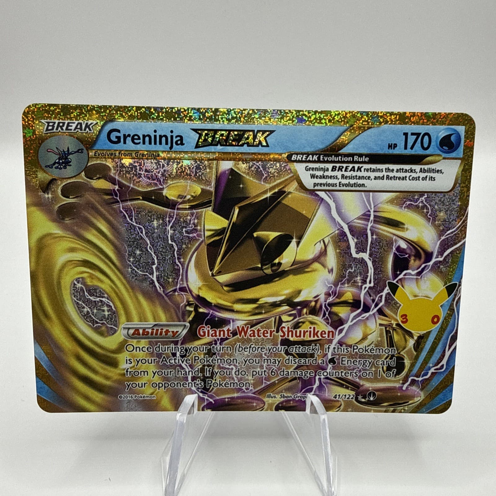 2026 Pokemon 30th Celebration Greninja BREAK #41/122 Classic Collection