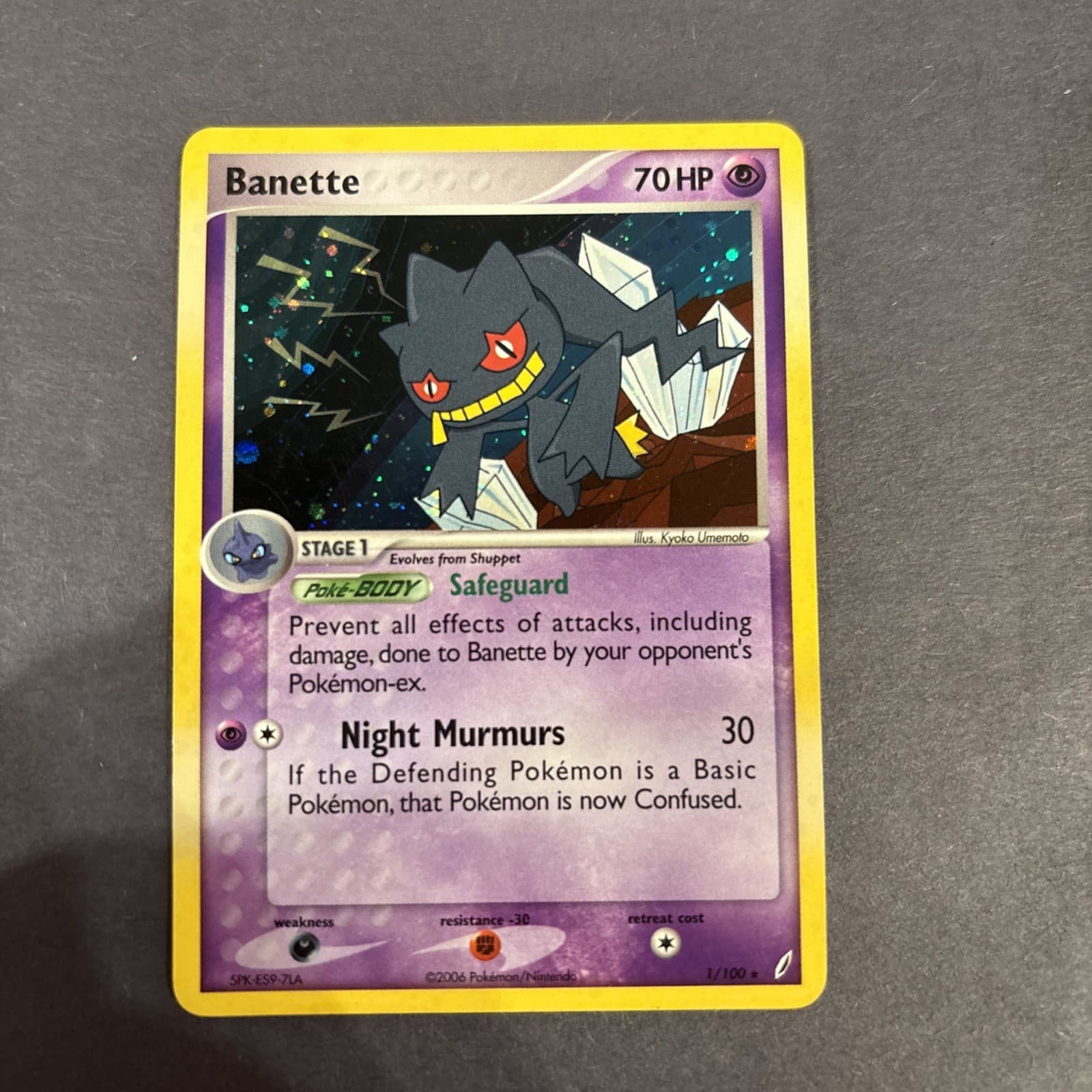 Banette 1/100 Pokemon Crystal Guardians Holo Rare Pokemon TCG LP