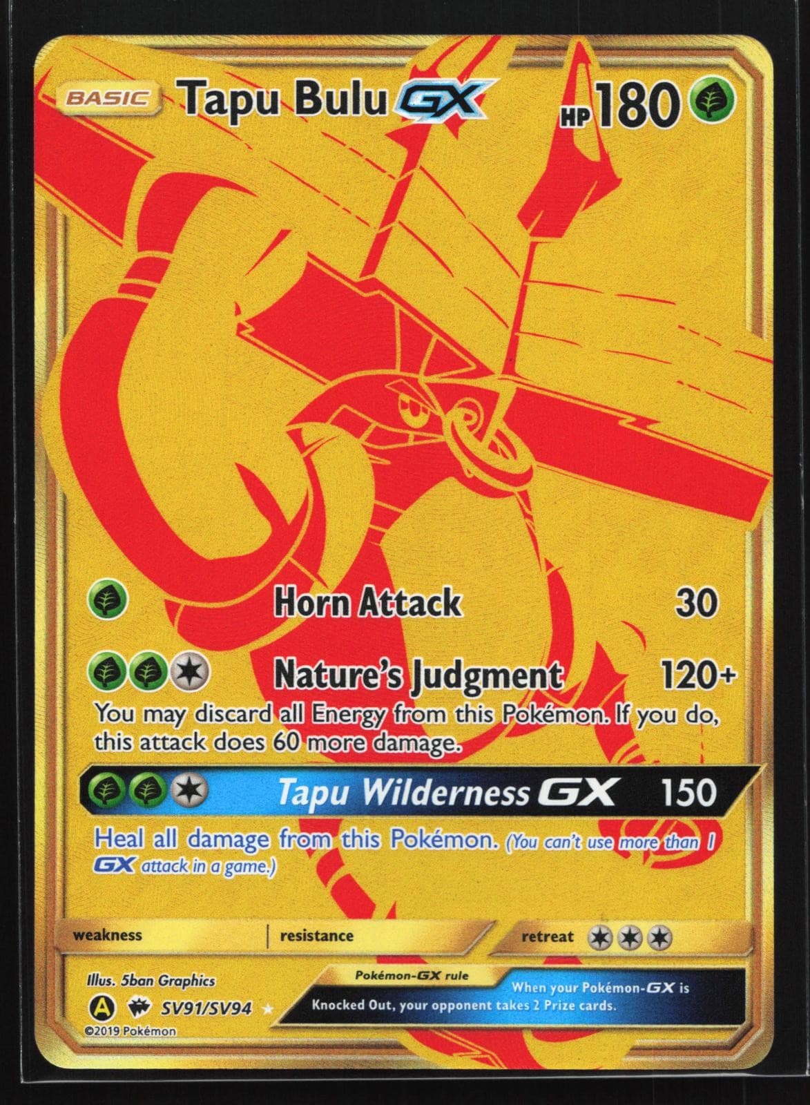 Tapu Bulu GX SV91/SV94 Hidden Fates Shiny Vault Secret Rare Holo Pokemon Card