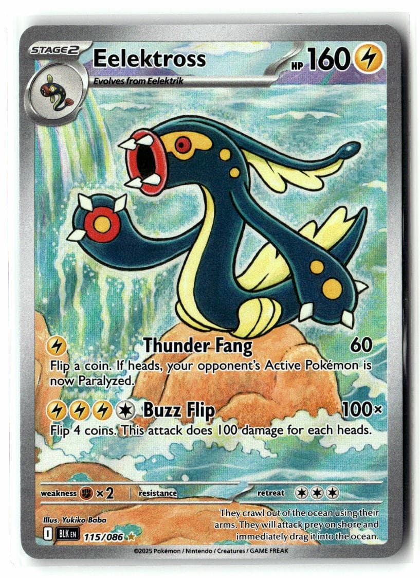 EELEKTROSS 115/086 IR POKEMON BLACK BOLT HOLO NM YUKIKO BABA
