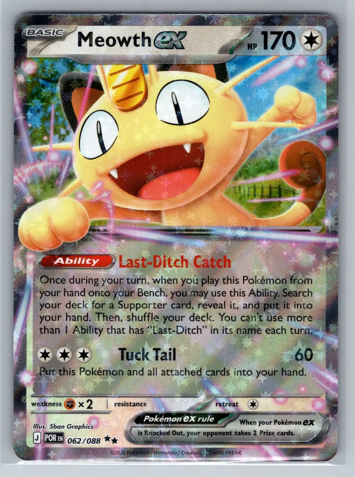 Meowth EX #62/88 2026 Mega Evolution – Perfect Order Pokemon TCG