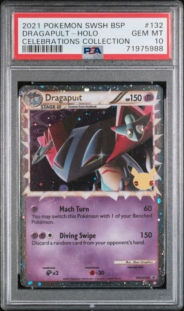 DRAGAPULT 2021 POKEMON SWSH BLACK STAR PROMO CELEBRATIONS SWSH132 PSA 10 LOW POP