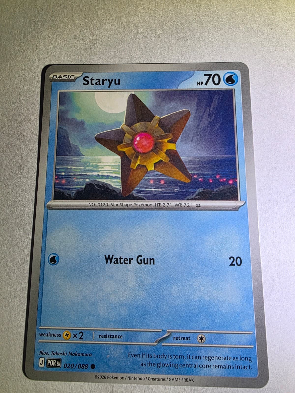 Pokemon Perfect Order Staryu 20/88 common NM