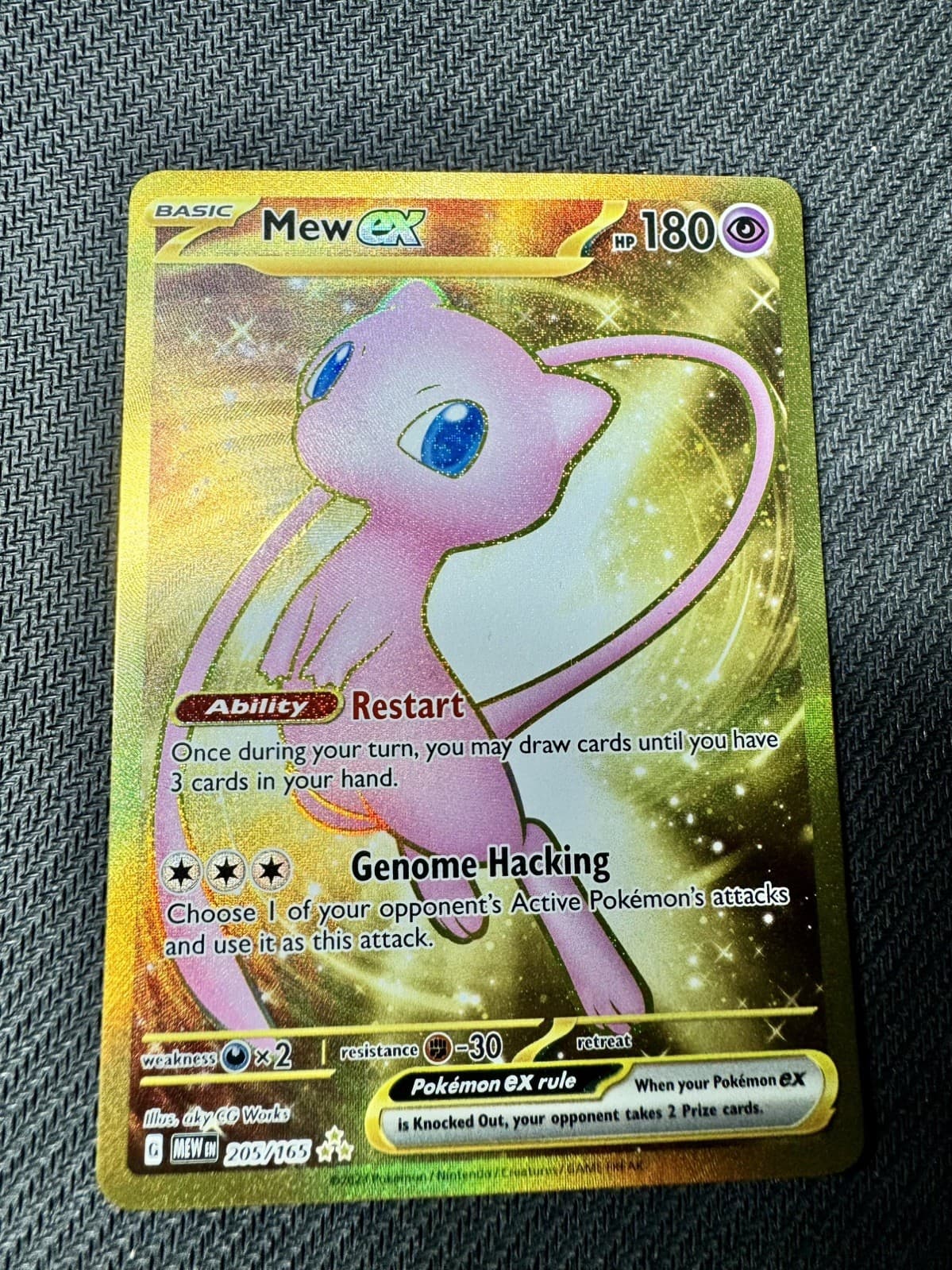Pokemon Mew ex 205/165 SV Scarlet & Violet 151 Hyper Rare NM Fresh Pull