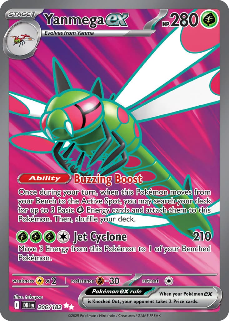 YANMEGA EX 206/182 ULTRA RARE DESTINED RIVALS POKEMON HOLO NEAR MINT