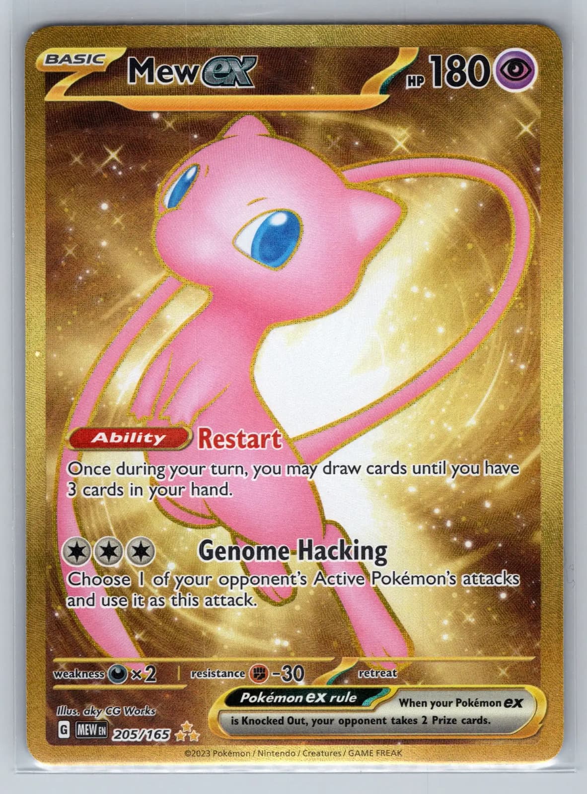 Mew EX #205/165 2023 Scarlet & Violet 151 Pokemon TCG NM — photo 1 of 2