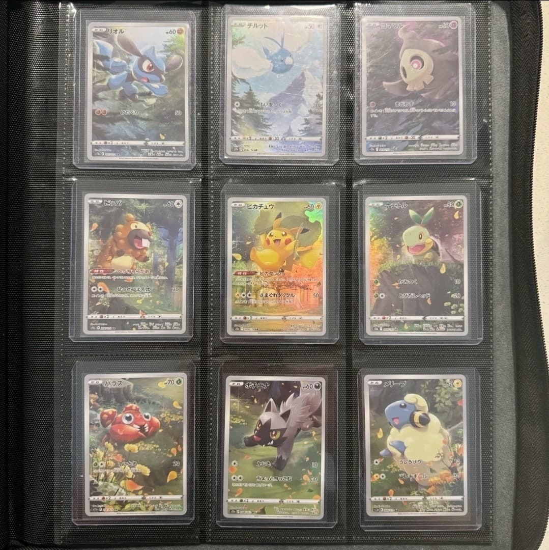 Pokemon Card Game VSTAR Universe AR God Pack Pikachu 205/172 S12a Full Set