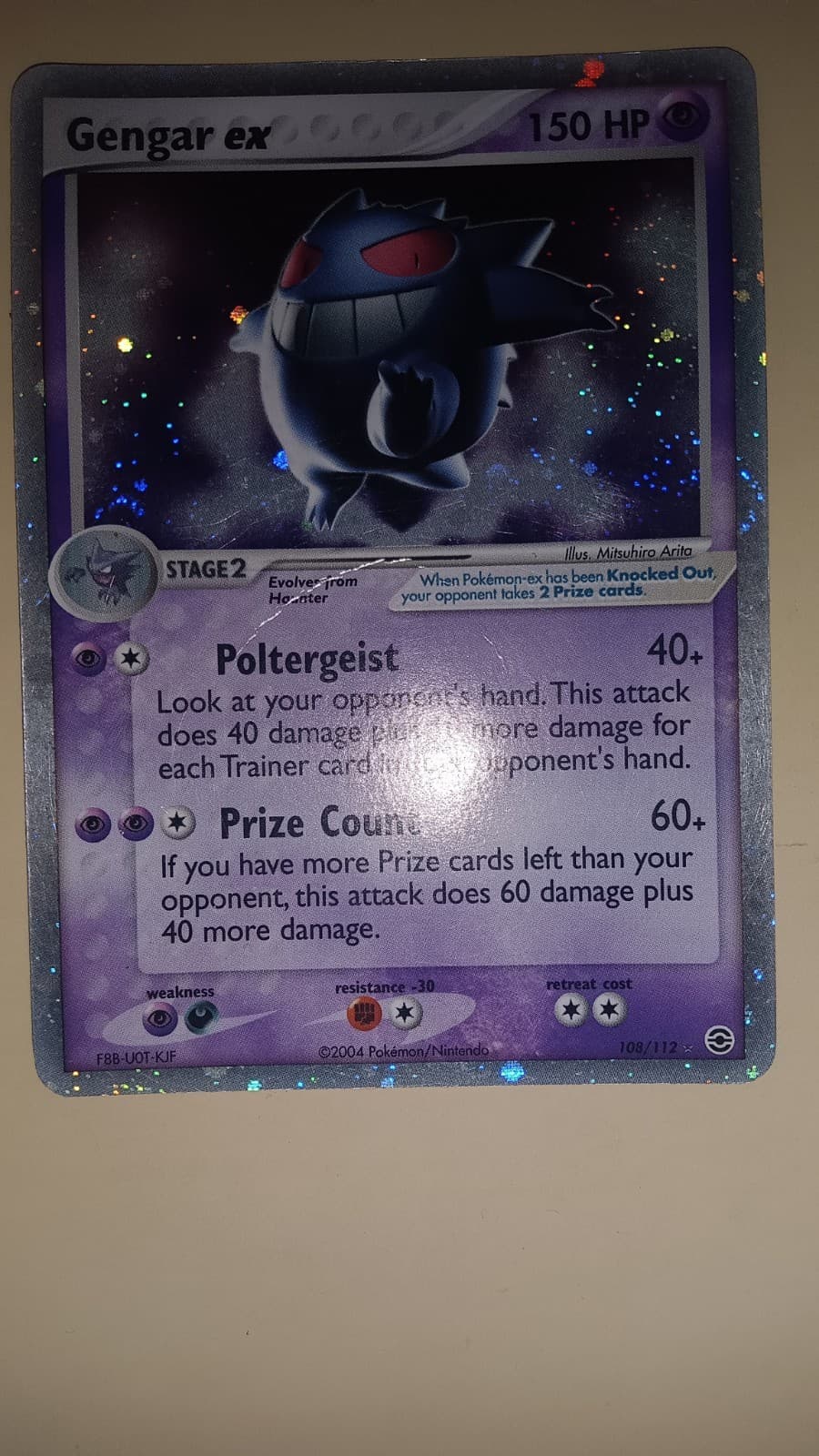 Gengar ex 108/112 EX FireRed & LeafGreen Holo