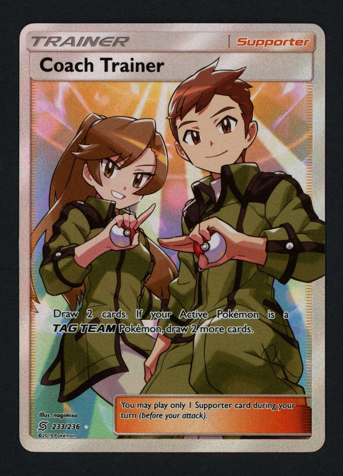 Coach Trainer 233/236 SM Unified Minds Holofoil Full Art Ultra Rare Pokemon TCG