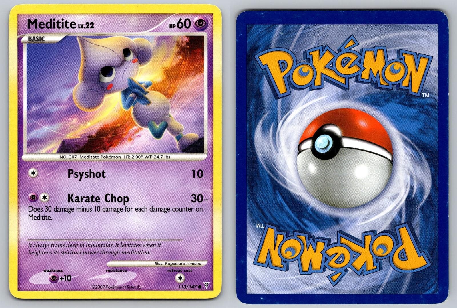 MEDITITE 113/147 COMMON SUPREME VICTORS POKEMON LP