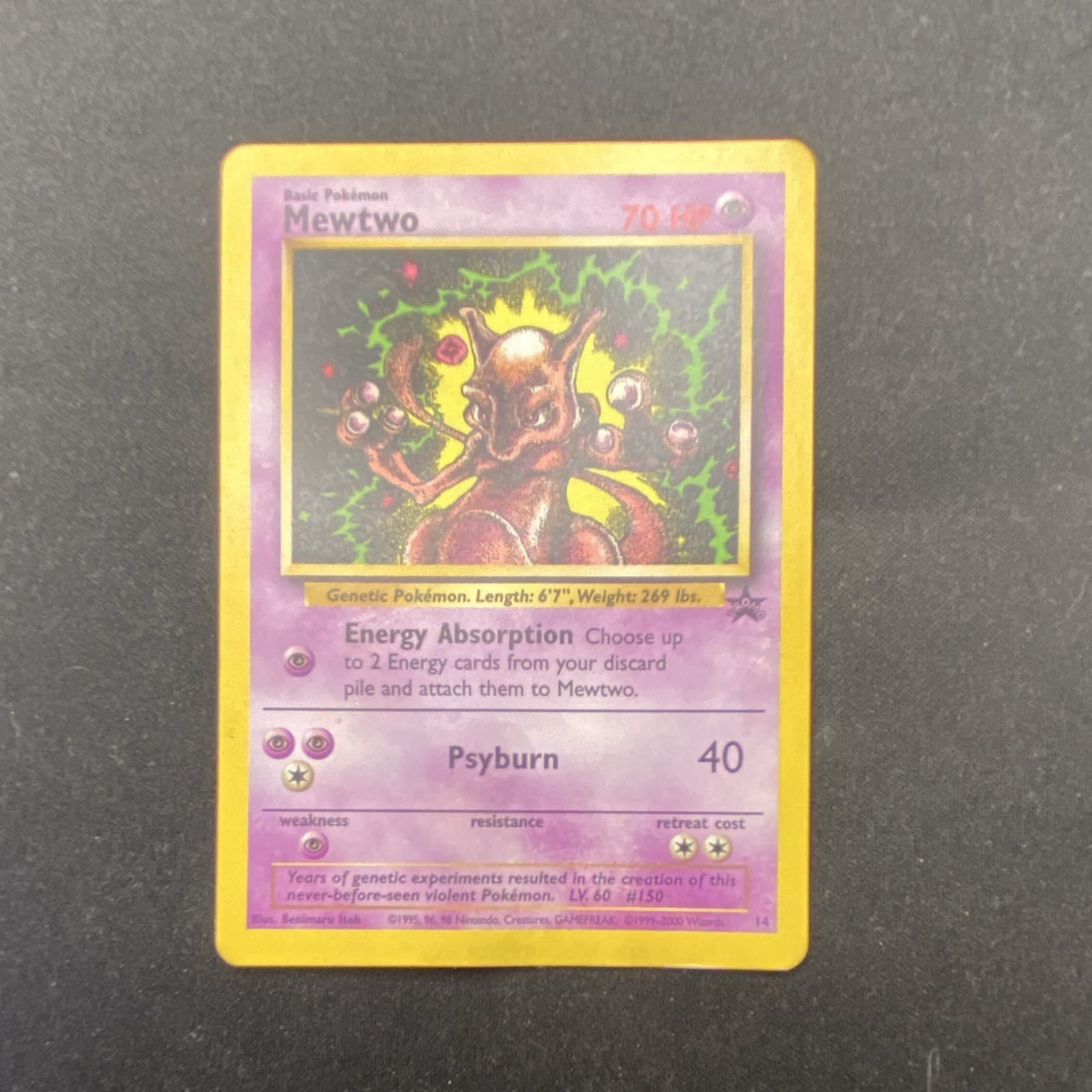 Mewtwo 14 Promo Wizards Black Star Promos Pokemon Lightly Played