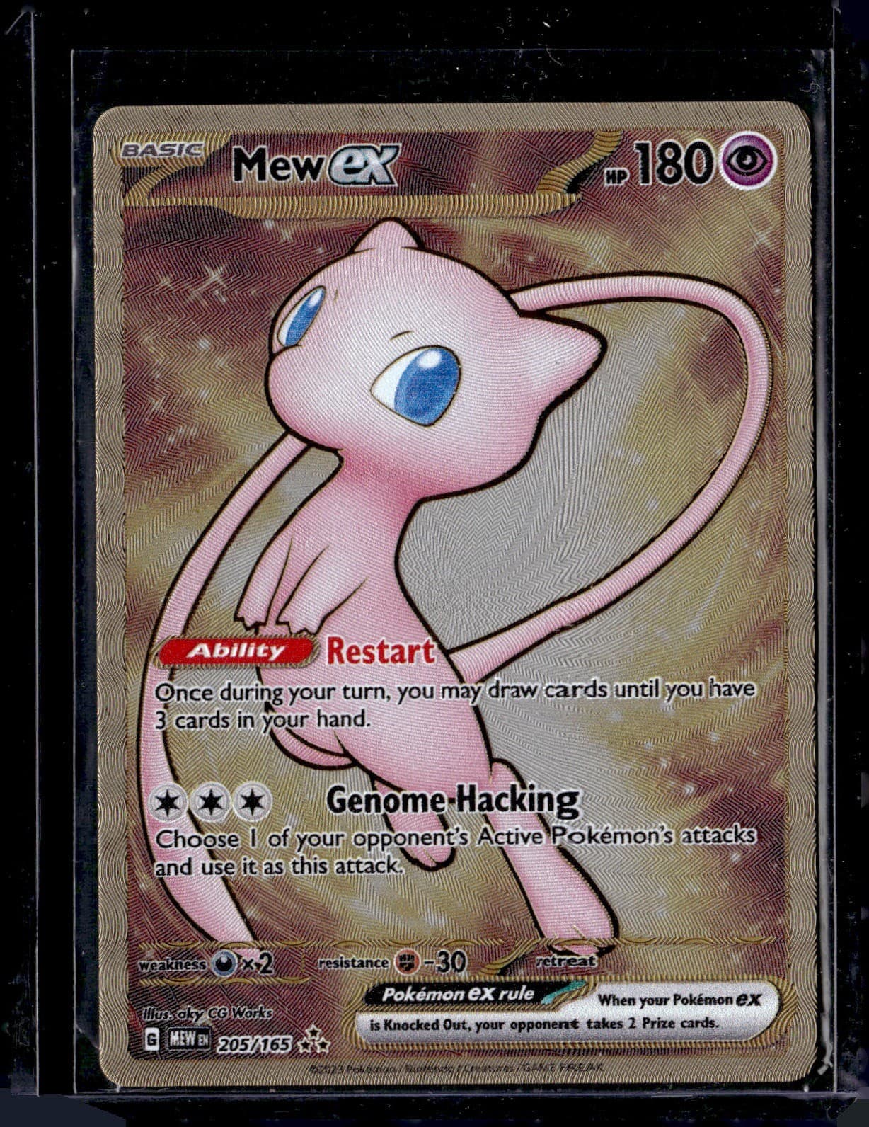 Pokemon Mew ex #205/165 SV: Scarlet & Violet 151