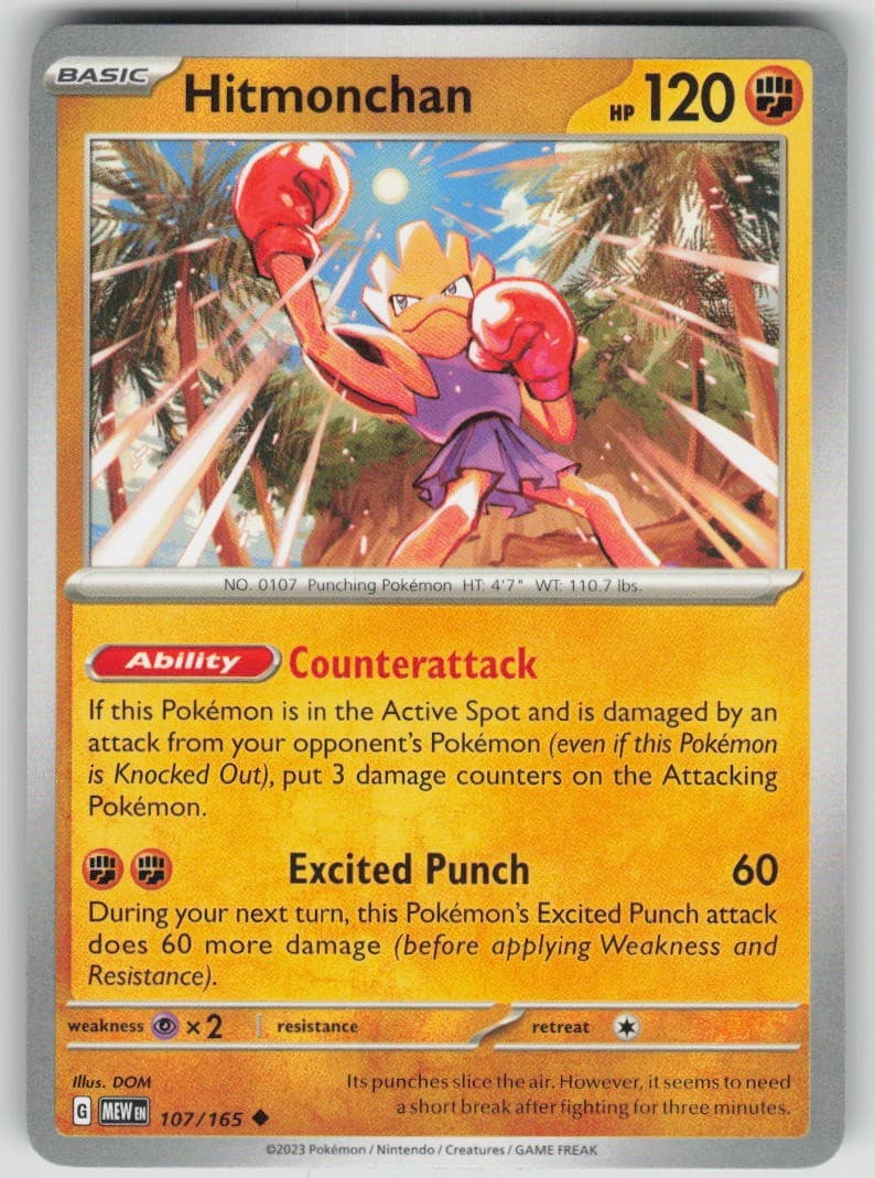Hitmonchan 107/165 Uncommon 151 Pokemon Near Mint