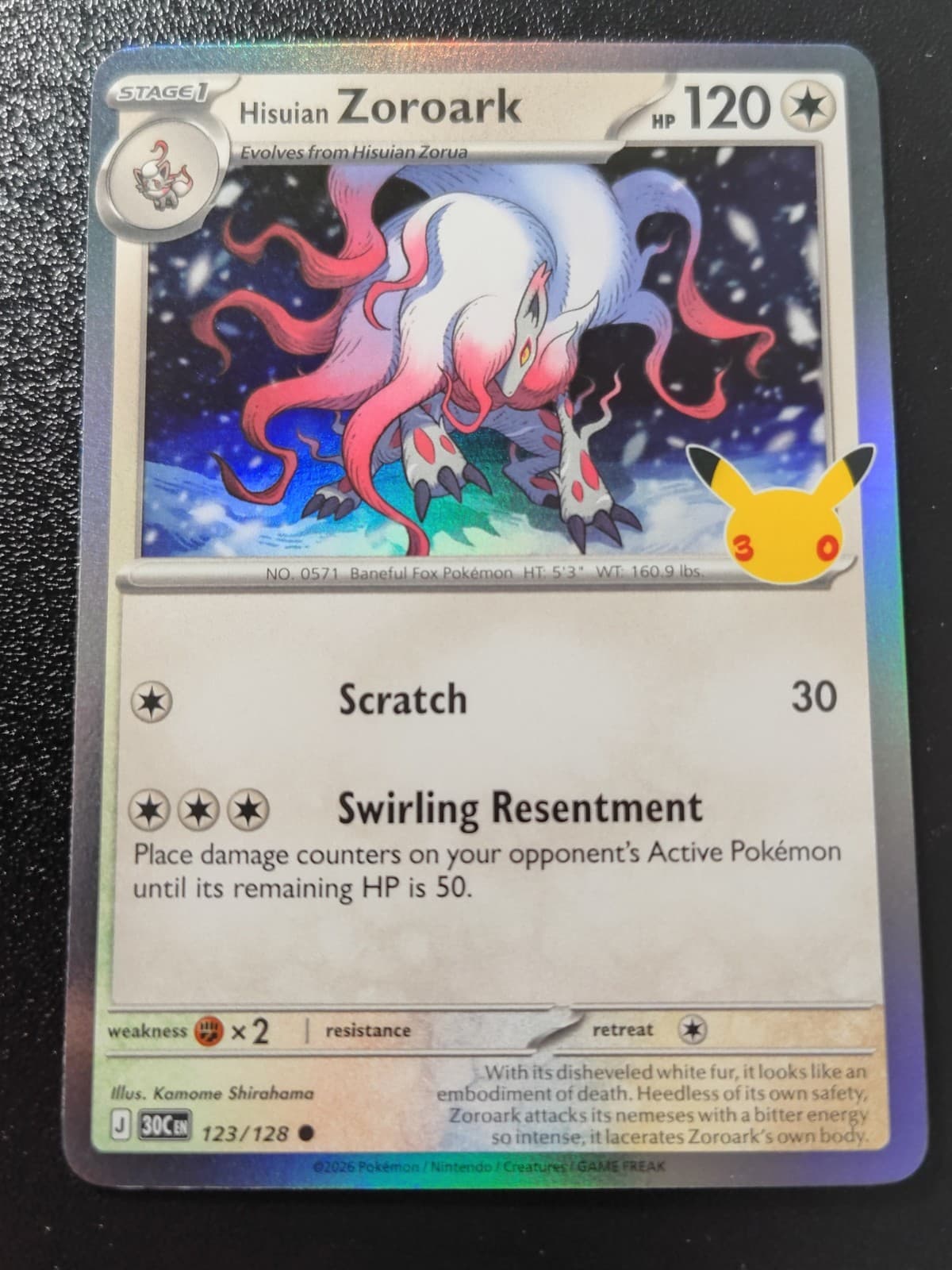 Pokemon 30th Celebration Hisuian Zoroark Holo Common Card 123/128 NM