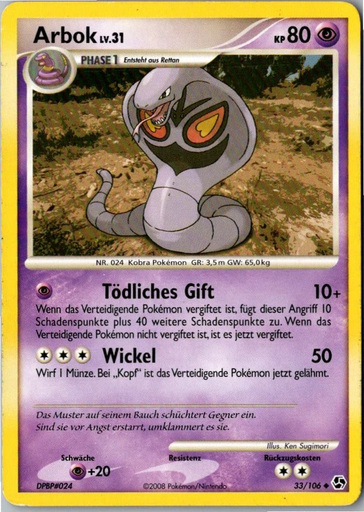Pokemon Arbok 33/106 Epische Begegnungen Deutsch