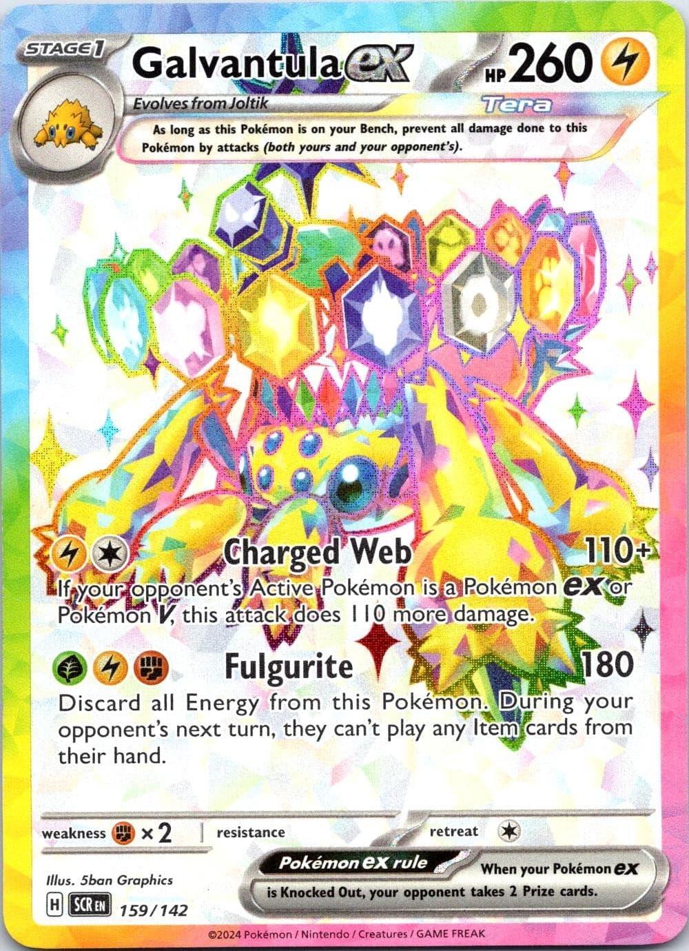 Galvantula ex 159/142 Ultra Rare Stellar Crown Pokemon Holo Near Mint