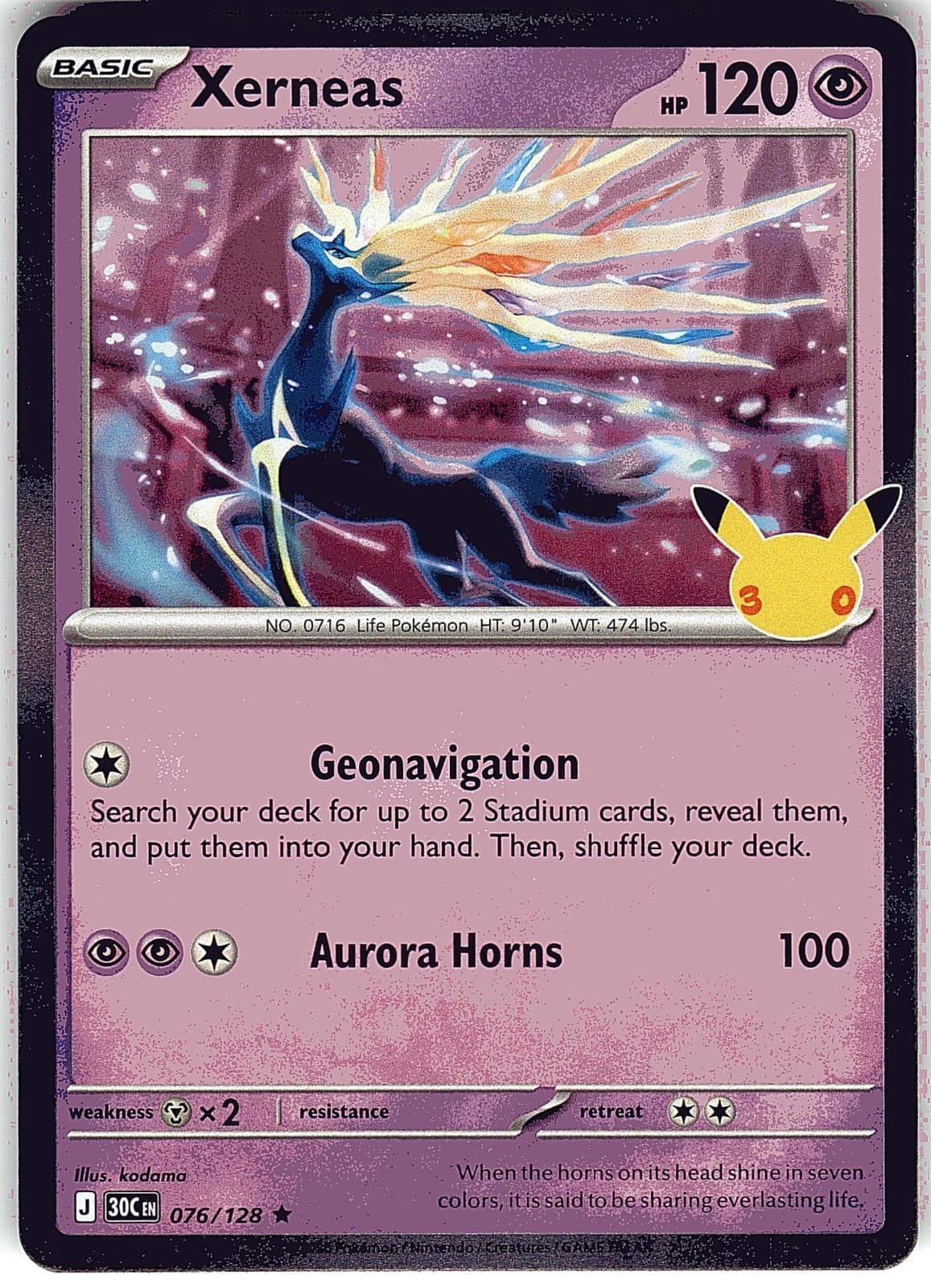 Xerneas 076/128 ME: 30th Celebration Holo Pokemon NM