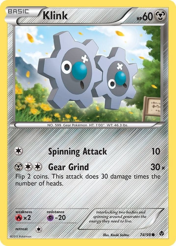 Klink 74/98 Common Emerging Powers Pokemon NM/LP