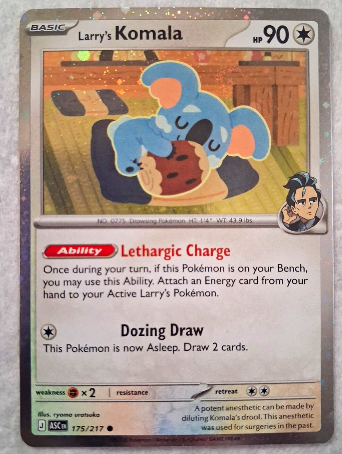Pokemon TCG Larry's Komala 175/217 Ascended Heroes Cosmos Holo Black Star Promo