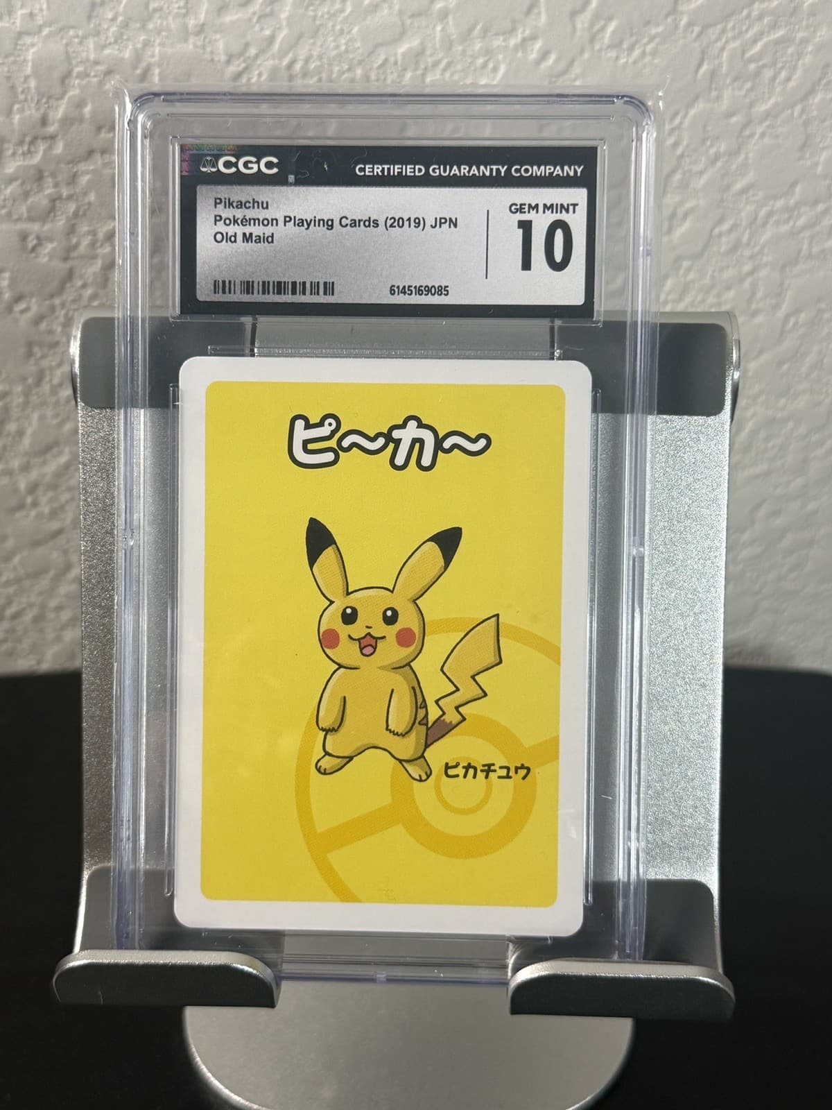 Pokemon Playing Cards Pikachu Old Maid Promo JP 2019 CGC 10 JPN Set