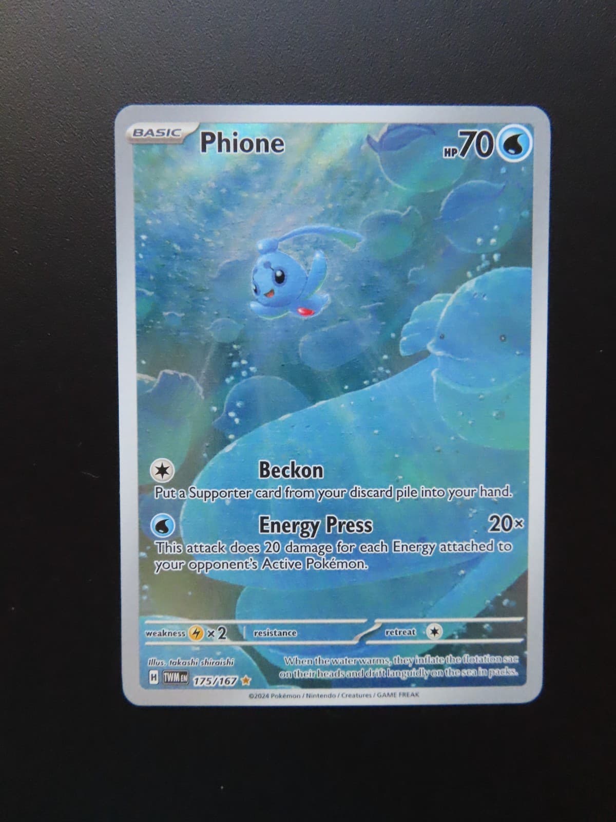 Pokemon Phione Twilight Masquerade 175/167 NM