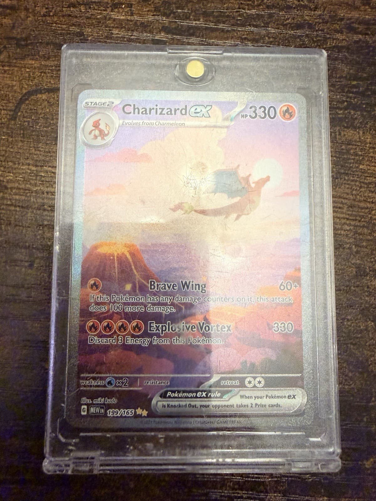 2023 POKEMON MEW EN-151 199 CHARIZARD EX SPECIAL ILLUSTRATION RARE
