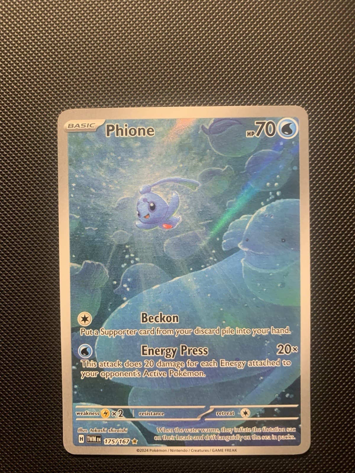 Pokemon TCG Phione 175/167 SV06 Twilight Masquerade Illus Rare Holo EN