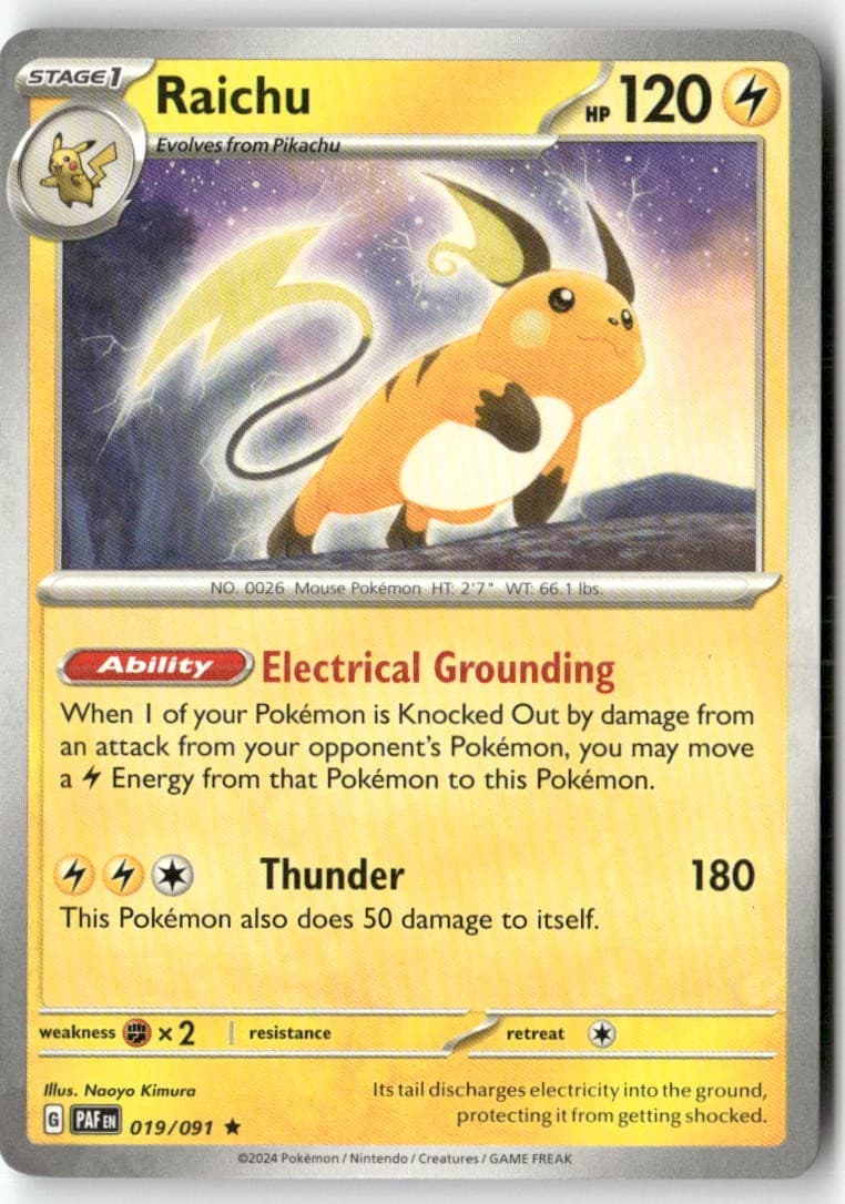 Raichu (Paldean Fates) 19/091 Rare Deck Exclusives Pokemon LP