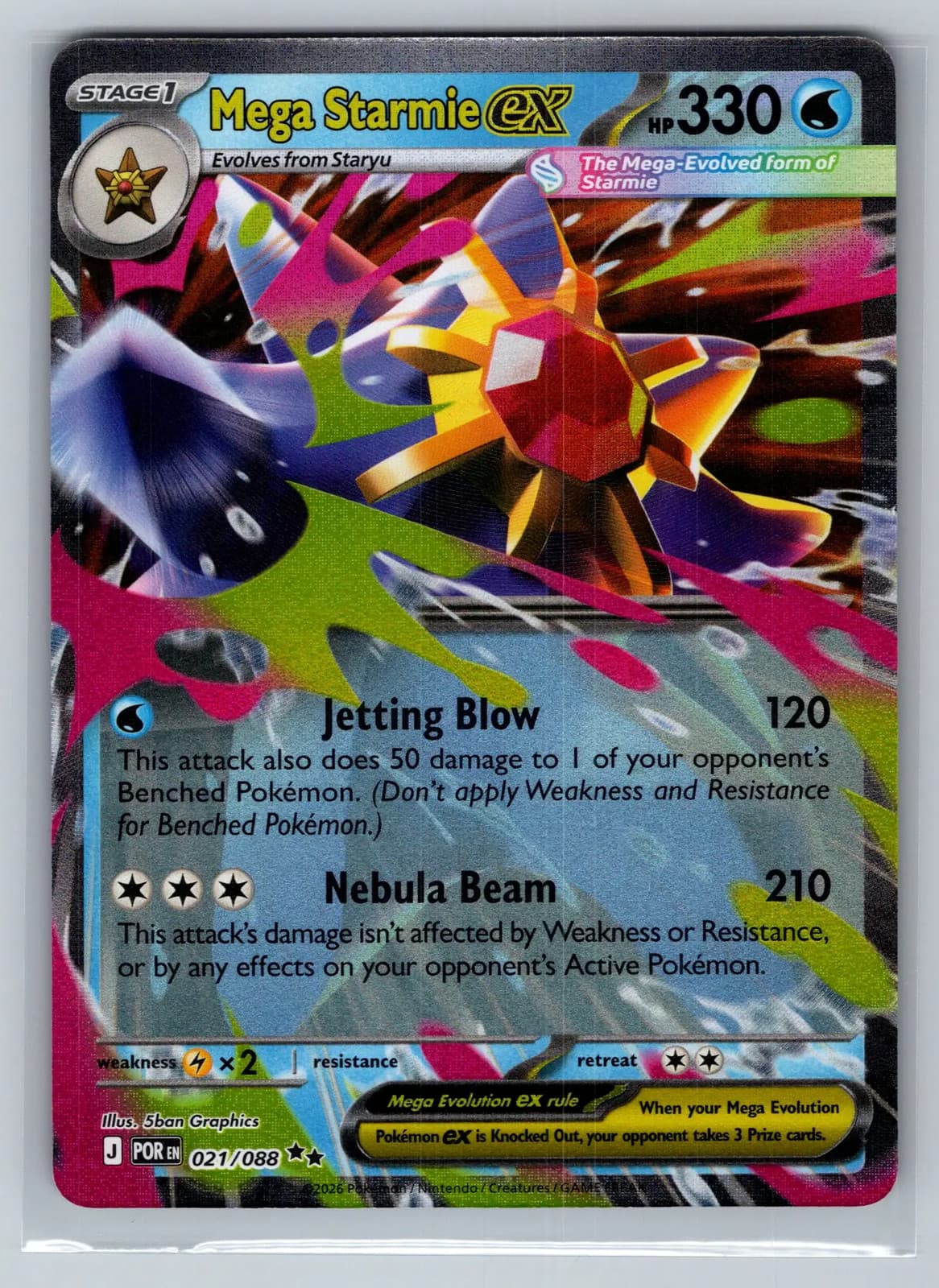 Mega Starmie ex 21/88 Perfect Order Double Rare Pokemon TCG NM