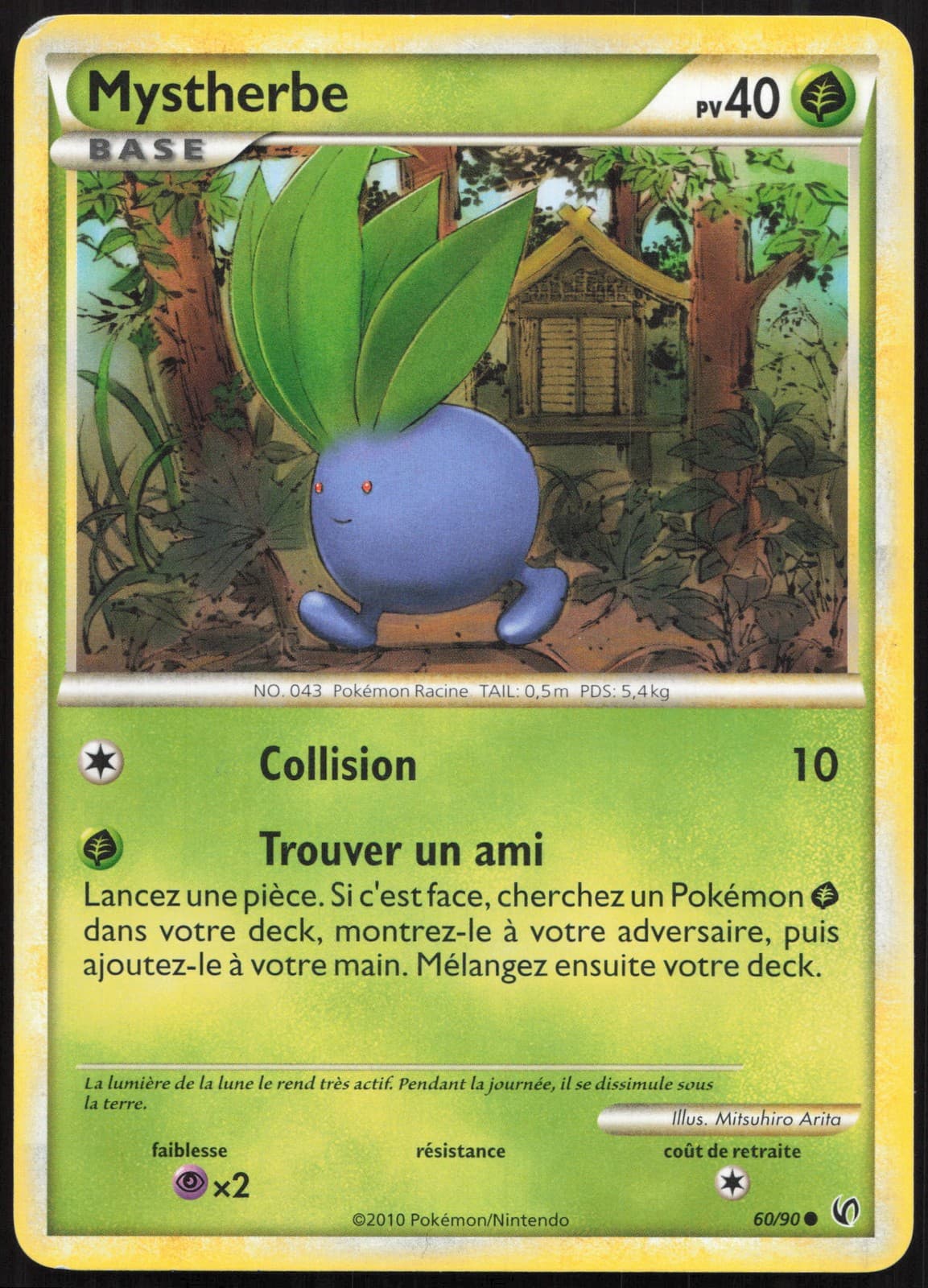 Carte Pokémon Mystherbe 60/90   HS Indomptable Français