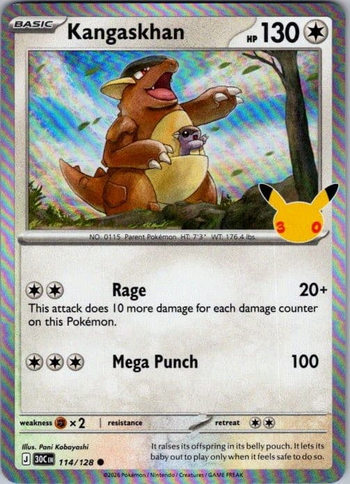 Kangaskhan 114/128 Common ME: 30th Celebration Pokemon Holo Near Mint