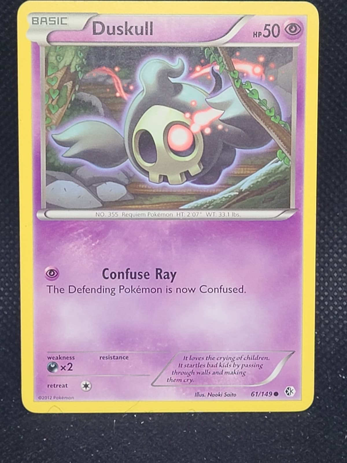 Duskull Pokemon Boundaries Crossed #61/149 MP