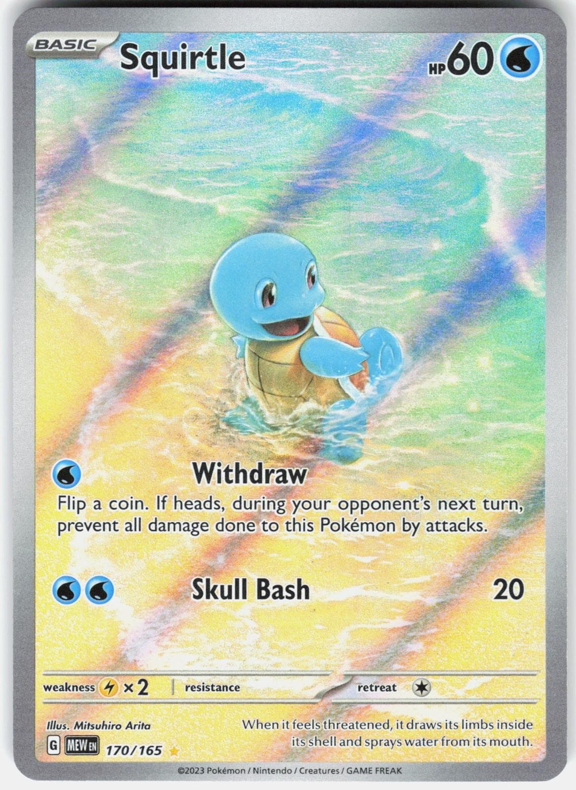 Pokemon Squirtle 170/165 Illustration Rare 151 Pokemon Holo Near Mint