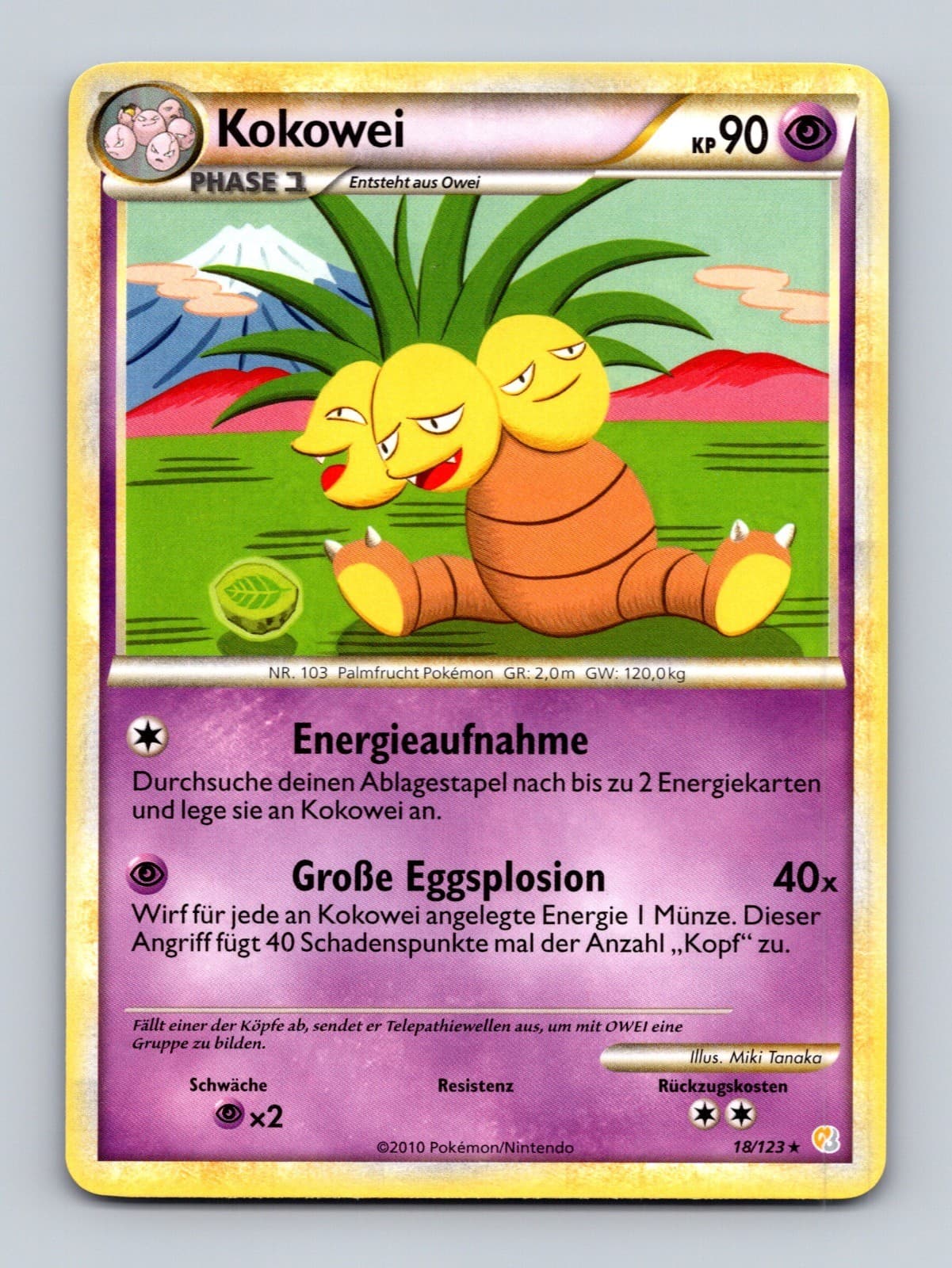 TCG Pokemon Karte Kokowei HS 18/123 DE Miki Tanaka HeartGold & SoulSilver