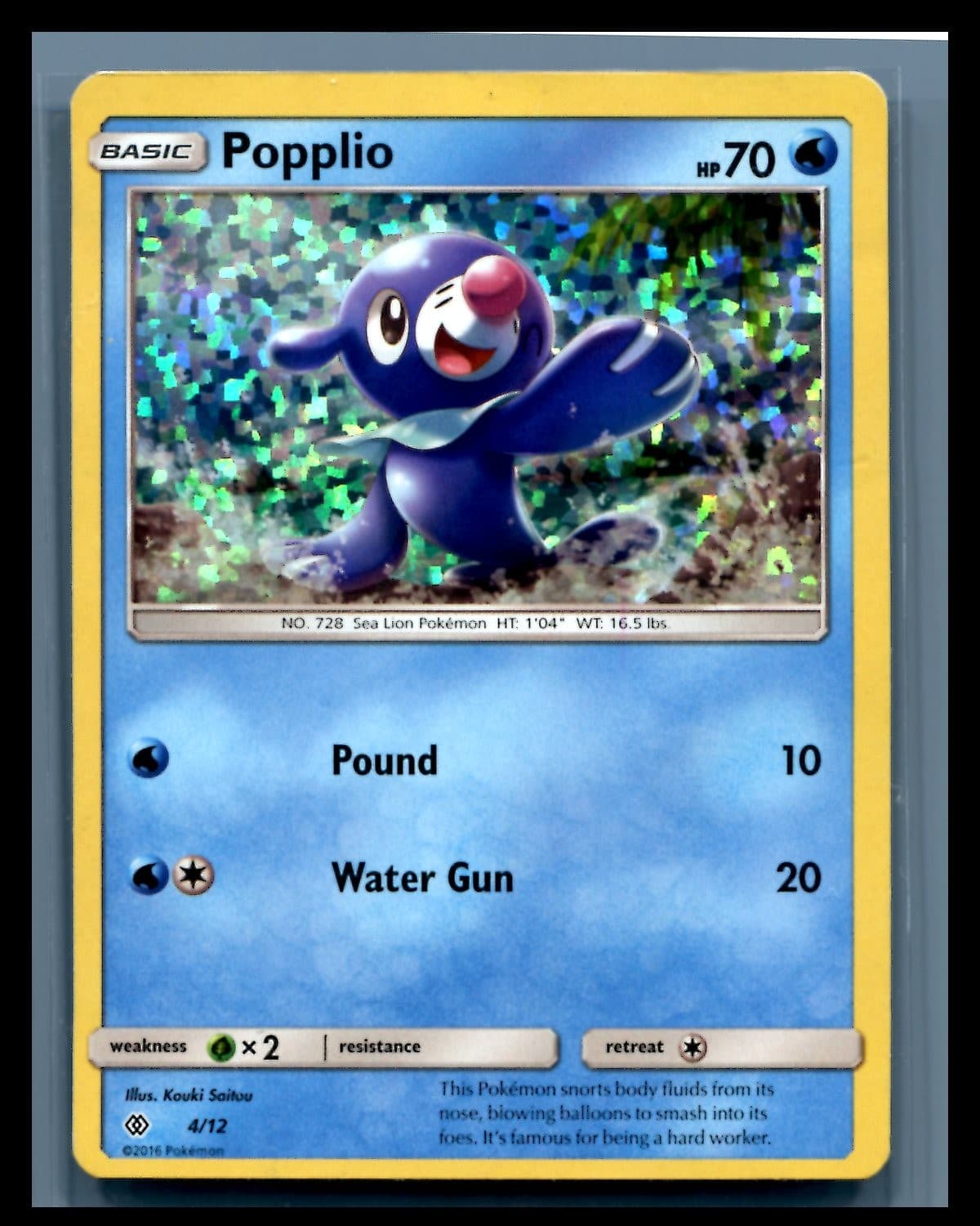 Pokemon-Popplio-004/012-LP-McDonald's Promos 2017