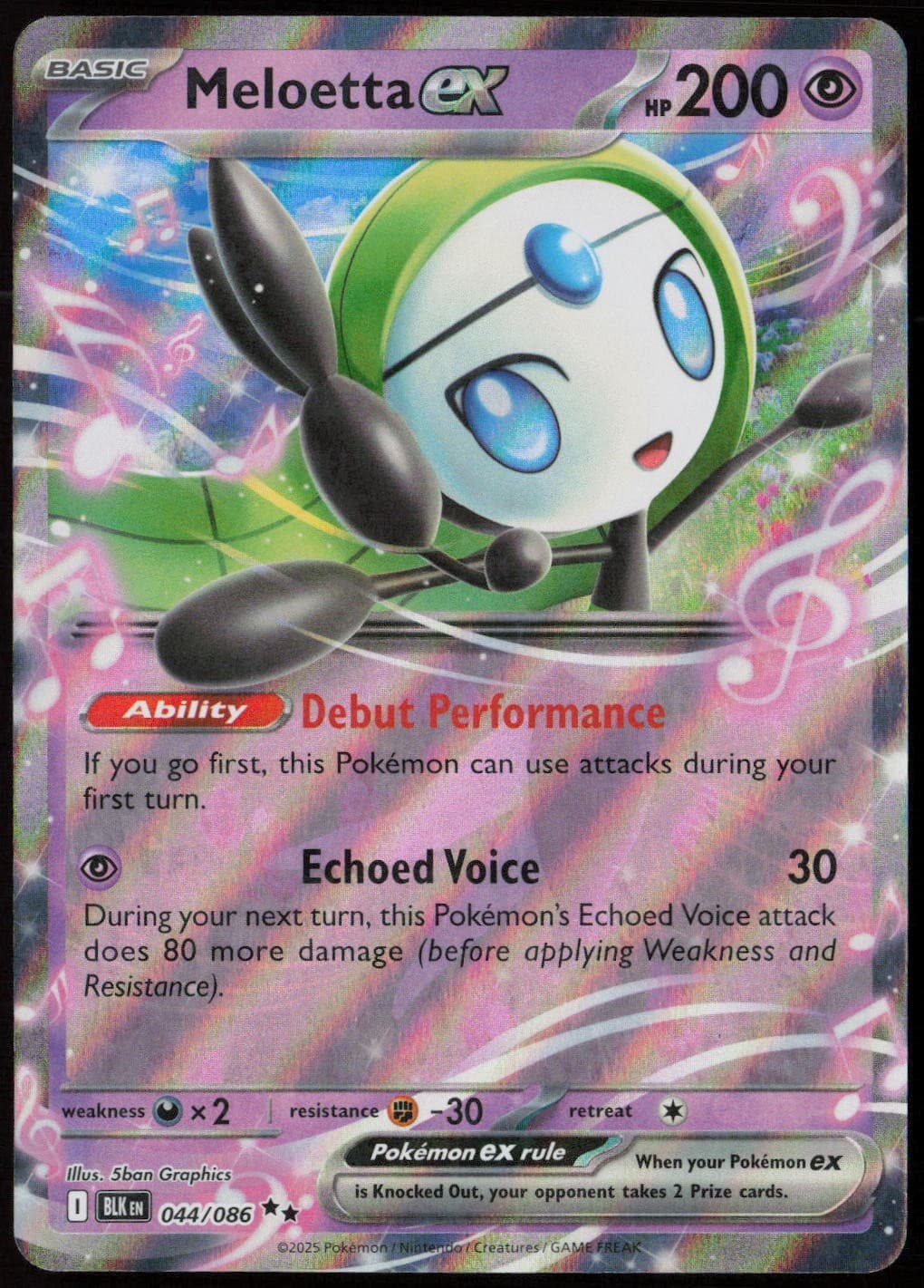 Meloetta ex #44/86 (Holo) (NM) SV: Black Bolt BLK Pokemon