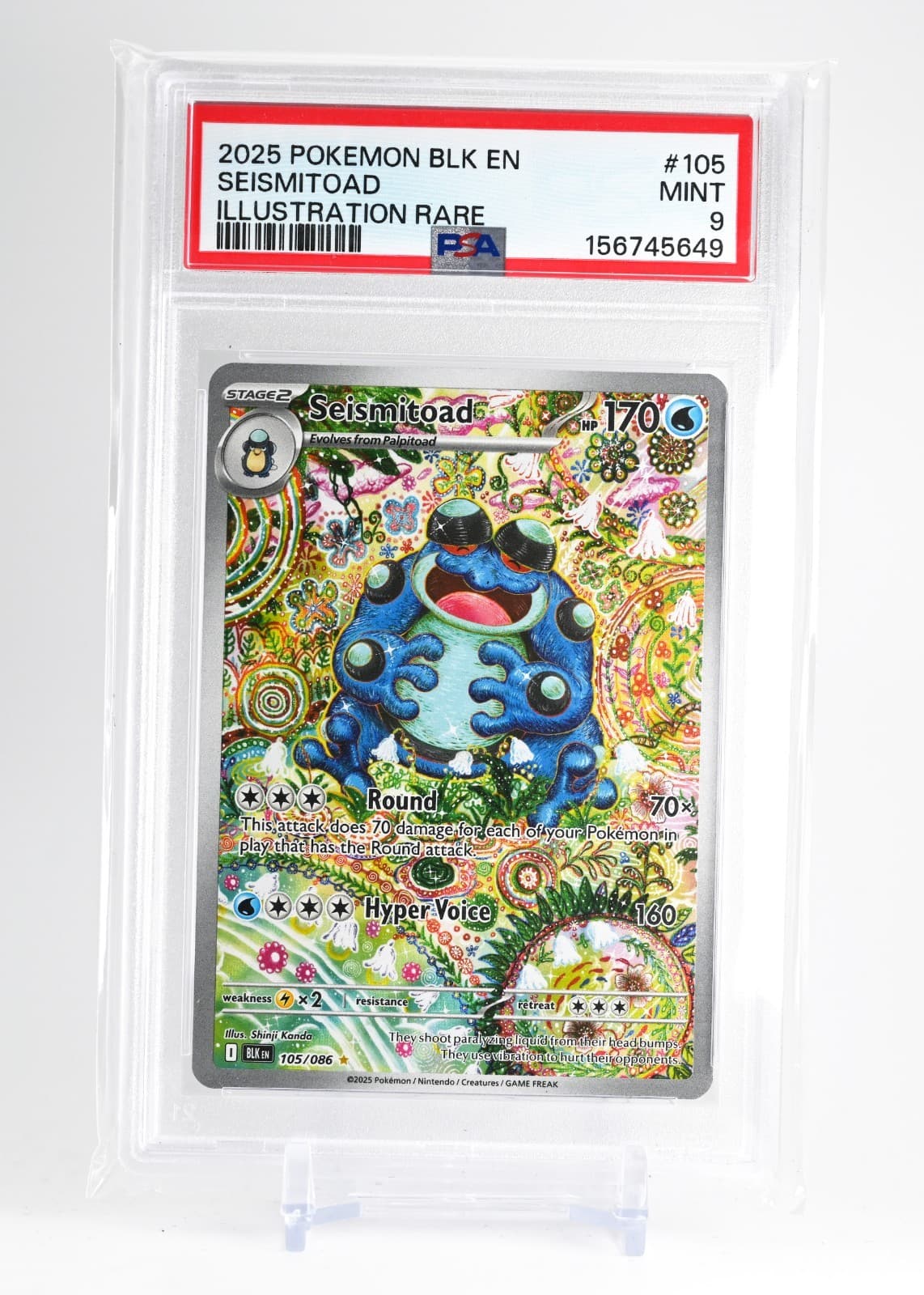 Pokemon - Seismitoad 105/086 Black Bolt IR PSA 9