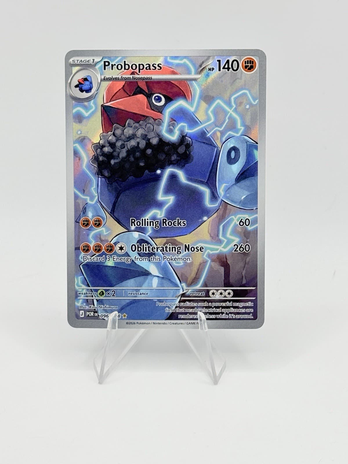 Pokémon TCG Perfect Order Probopass 96/88 Illustration Rare Holo
