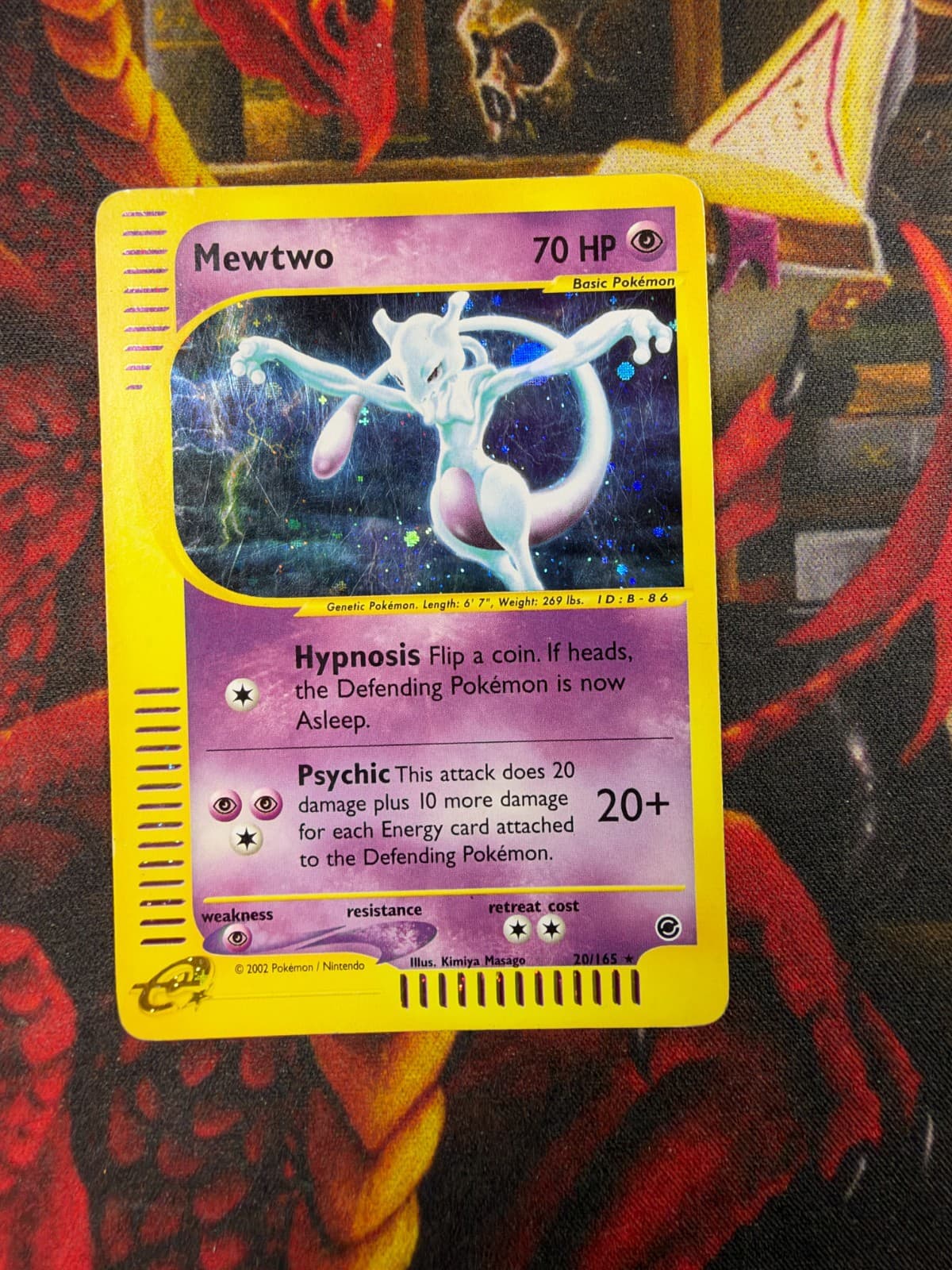 Mewtwo - 20/165 - Pokemon Expedition Holo Rare Card MP