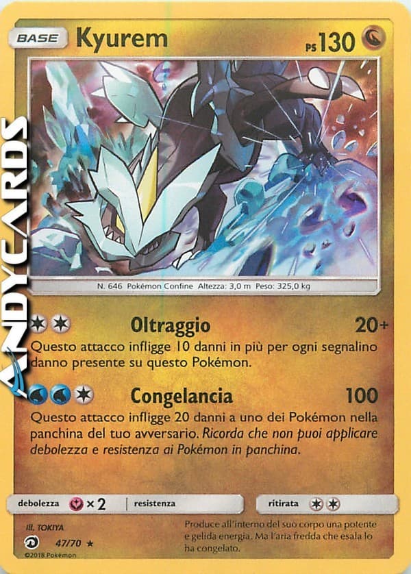KYUREM 47/70 ☻ Rara Holo Foil ☻ Trionfo dei Draghi SM75 ITA POKEMON