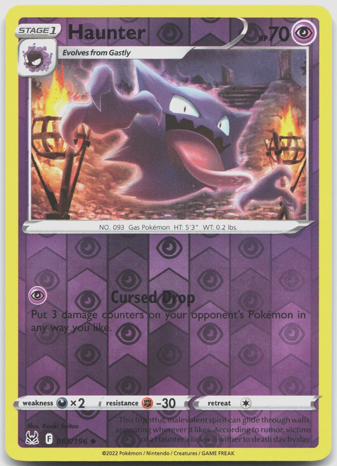Haunter 065/196 SWSH11: Lost Origin POKEMON TCG Uncommon