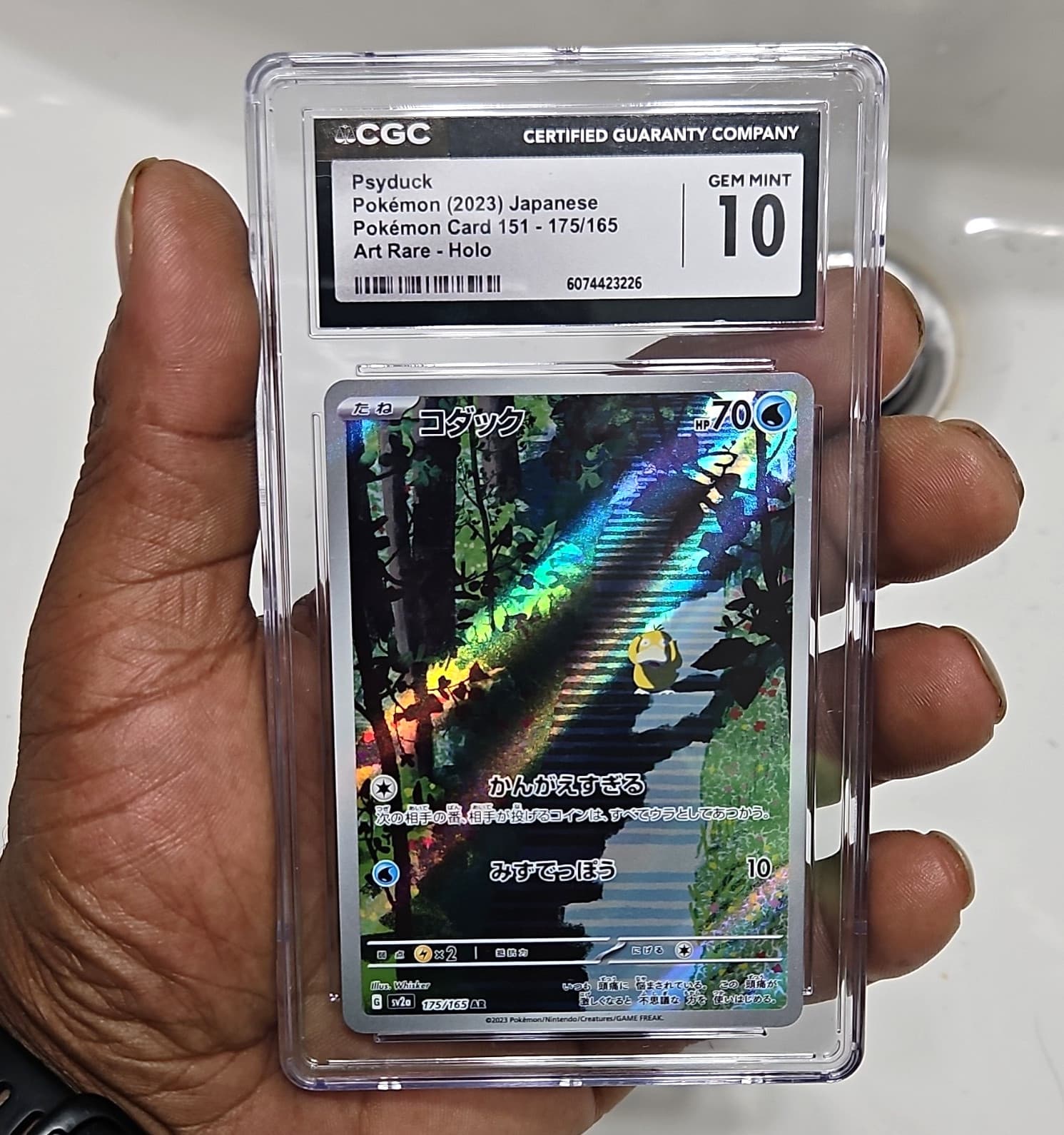 The Pokémon Company Psyduck 175/165 Sv2a Card 151 Art Rare Holo JP 70HP CGC 10
