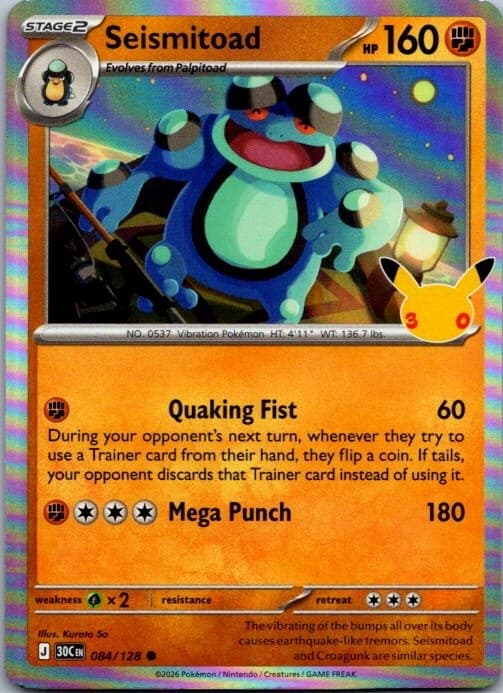 Seismitoad 084/128 ME: 30th Celebration Pokemon Holo Near Mint