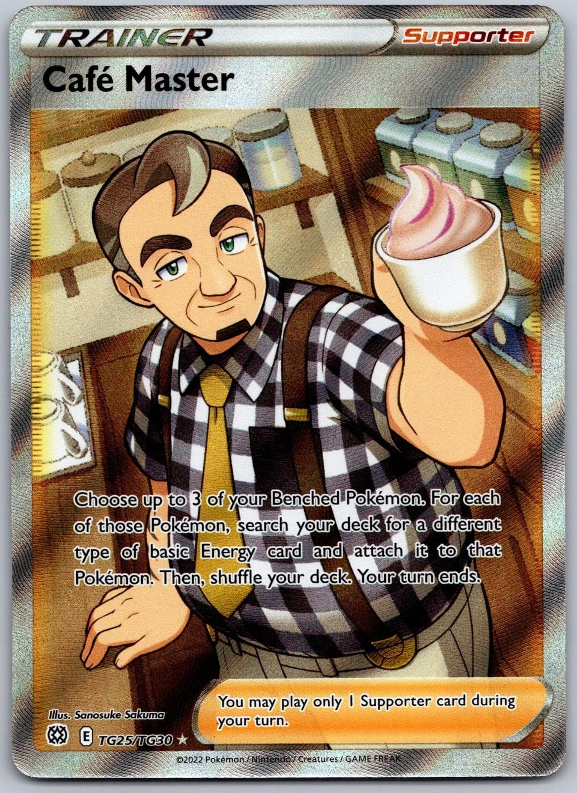 Cafe Master TG25/TG30 Ultra Rare Brilliant Stars Trainer Gallery Pokemon Holo NM